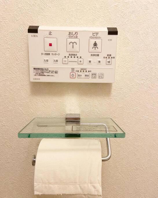 Open Sale高級民宿 絕佳地理位置大空間日本橋30秒 道頓堀 黒門市場 難波3房 可10人 Osaka Bagian luar foto